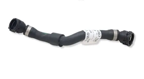 BMW X7 G07 Engine coolant pipe/hose 9845642MWGK