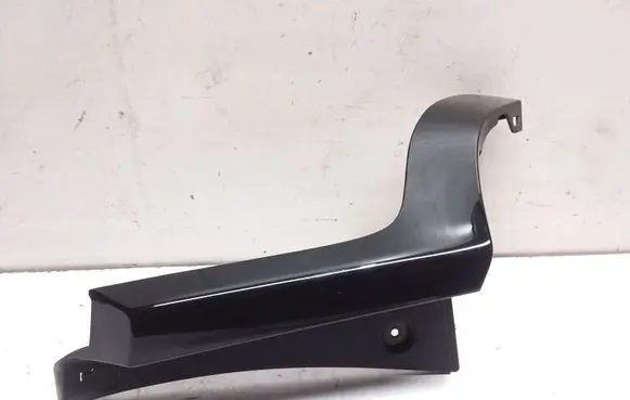 KIA Niro Tailgate trim 87372G5000