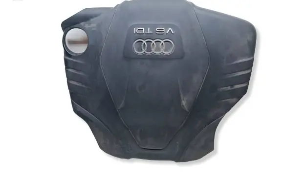 Audi A4 Allroad B8 Engine cover (trim) 059103925CB