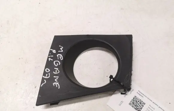 Renault Megane II Front fog light trim/grill 8200450493