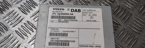 Volvo XC60 HiFi Audio sound control unit 31450594
