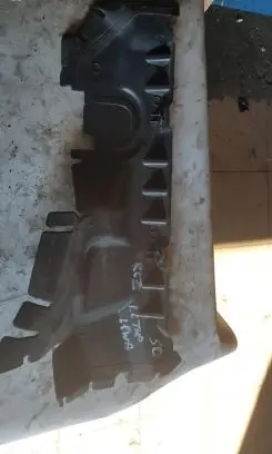 Radiator trim