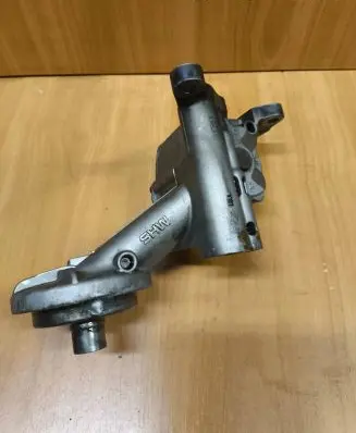 Audi A6 S6 C6 4F Oil pump 059115105ad