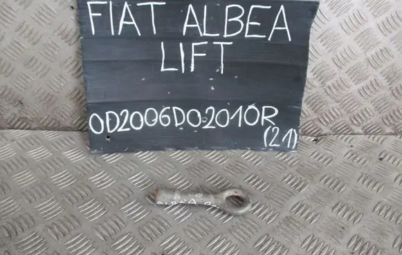 Fiat Albea Towing hook eye 