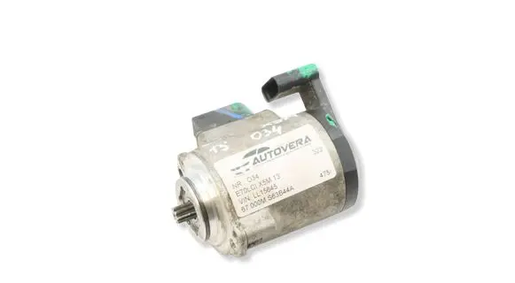 BMW X5M E70 Rear gearbox reducer motor 7586237 7582331 33107586237