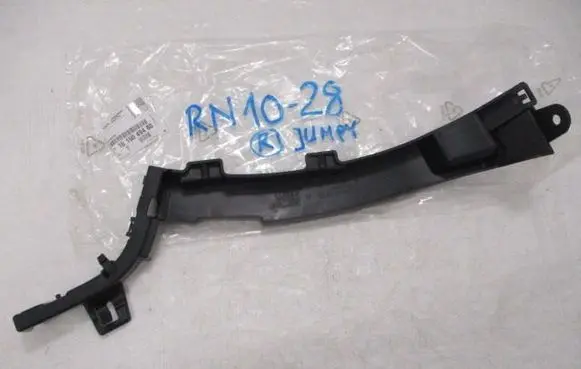 Fiat Scudo Front bumper mounting bracket 1615049480