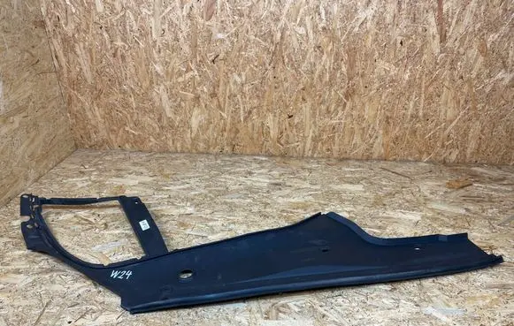 BMW 7 F01 F02 F03 F04 Engine bonnet/hood lock trim molding 7019801