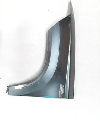 Rear quarter panel