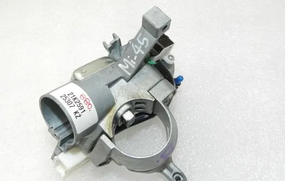 Citroen C-Crosser Ignition lock 4162LQ