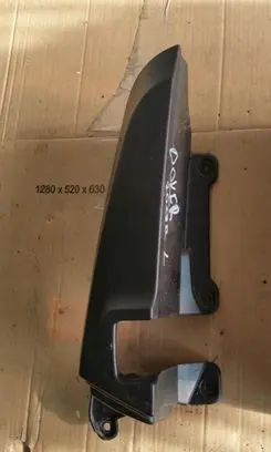 Dacia Dokker Rear/tail light trim molding 903901105R