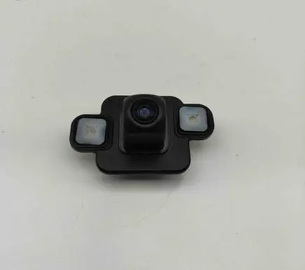 Reversing camera