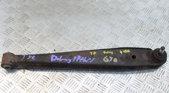 Mitsubishi 3000 GT Rear control arm