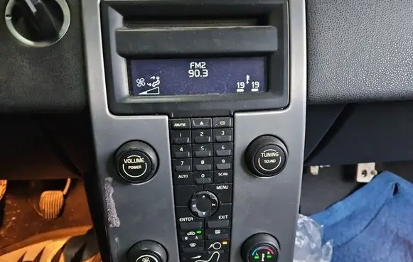 Volvo V50 Climate control/heater control trim 8697155 IMPRK1555055