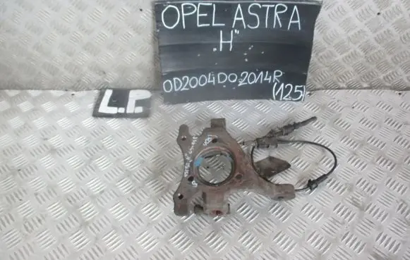 Opel Astra H Front wheel hub spindle knuckle
