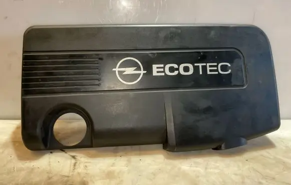 Engine cover (trim)