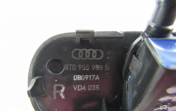 Windshield washer spray nozzle