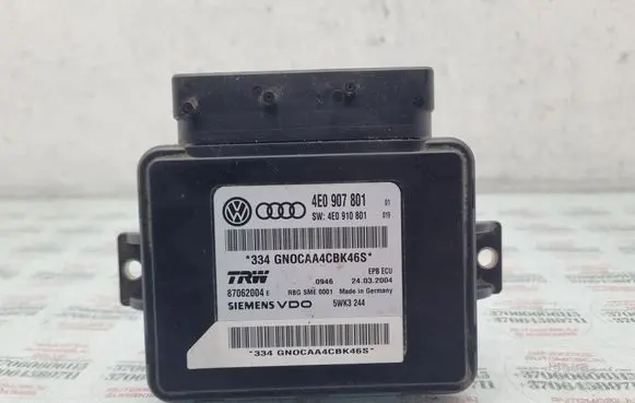Audi A8 S8 D3 4E Hand brake control module 4E0907801