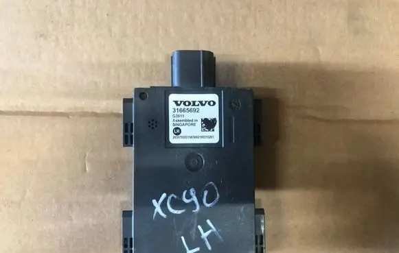 Volvo XC90 Blind spot module 31665692