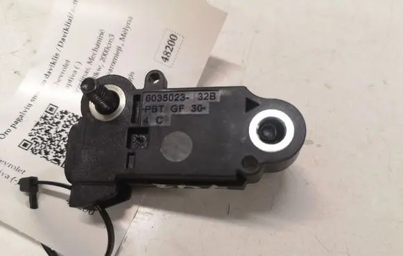 Chevrolet Captiva Airbag deployment crash/impact sensor 96631484 6035023 JC6QA1WMT