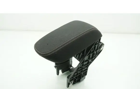 Skoda Kamiq Armrest 