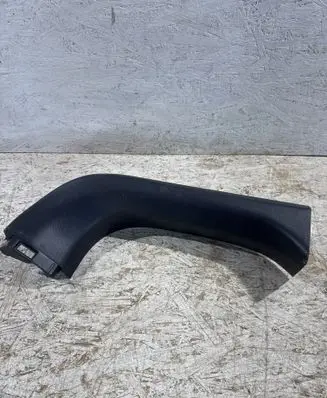 Toyota RAV 4 (XA50) Tailgate/trunk upper cover trim 6793842070