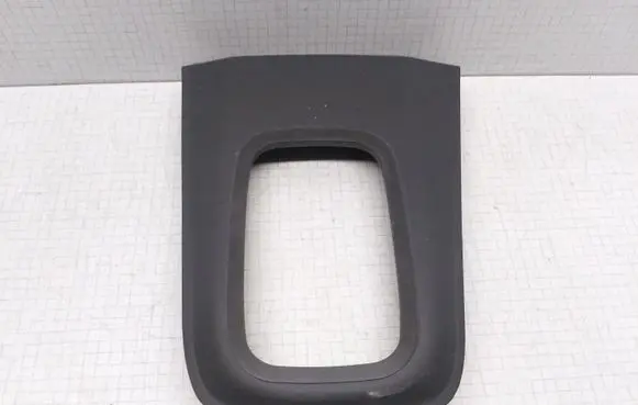 Nissan Primera Gear shifter surround trim plastic 96935AV600