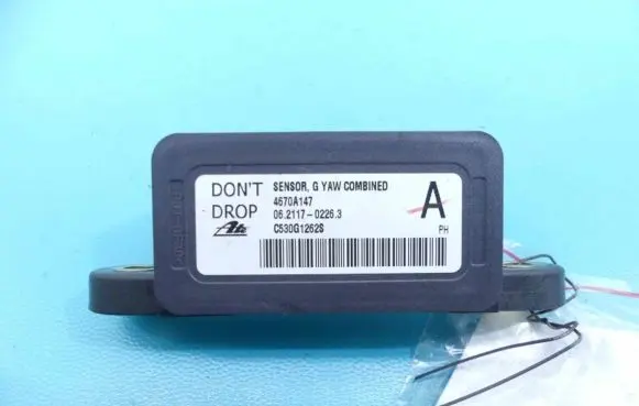 Central body control module