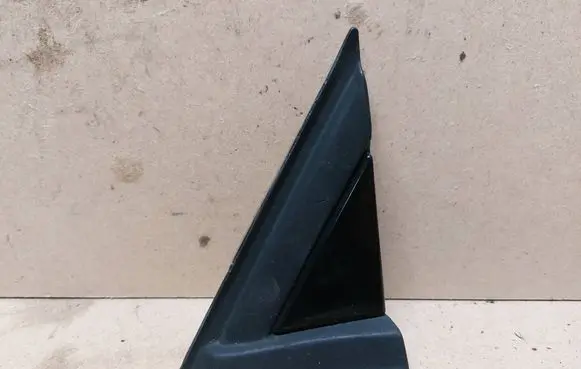 Citroen C5 Fender end trim 