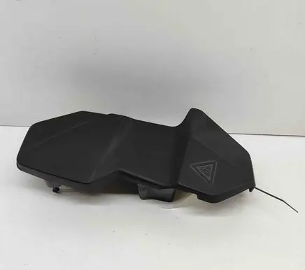 Fuse box cover
