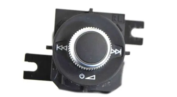 Audi Q2 - Sound control switch 81C919616A