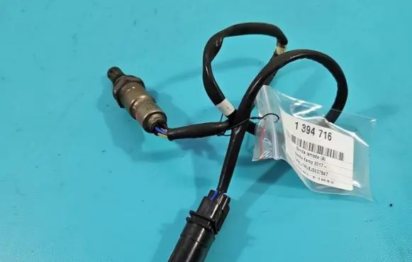 Skoda Karoq Lambda probe sensor 04L906262AD IMPRK1394716