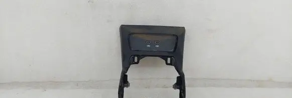 Audi A3 8Y Other center console (tunnel) element 8Y0864376G 4907300 3G5035954A