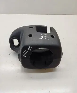 KIA Sportage Steering wheel column trim 848531F900 848511F900
