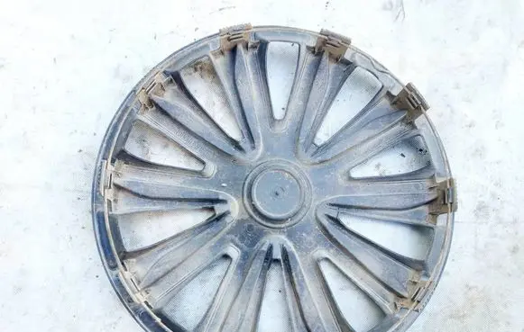 Audi 80 90 S2 B4 R15 wheel hub/cap/trim