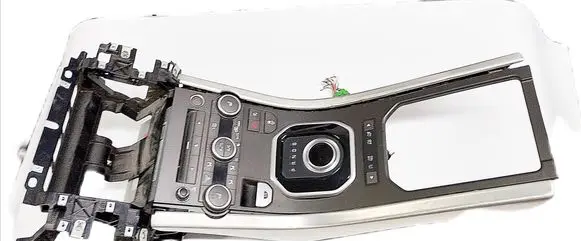 Center console