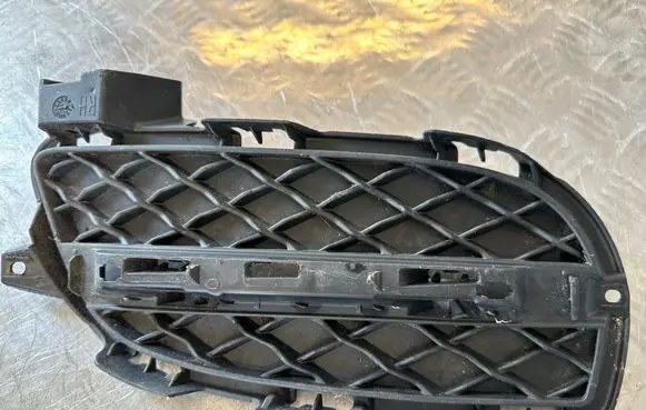 Jaguar XJ X351 Front bumper lower grill AW9315K232