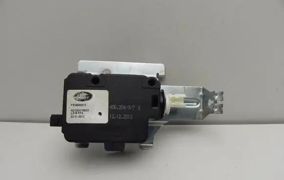 Land Rover Range Rover Sport L320 Fuel tank cap lock FSG500013 I5300