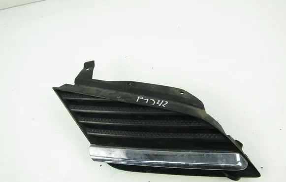 Nissan Primera Front grill 