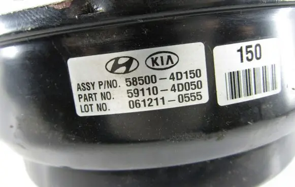 KIA Carnival Brake booster 585004d150