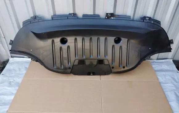 Volkswagen ID.7 Front underbody cover/under tray 14B825523B-BAX