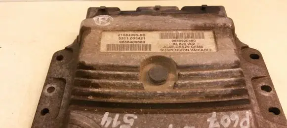 Suspension control unit/module
