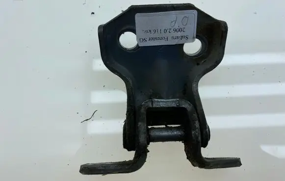 Subaru Forester SG Front door lower hinge 60079FA NFB 61220FA000