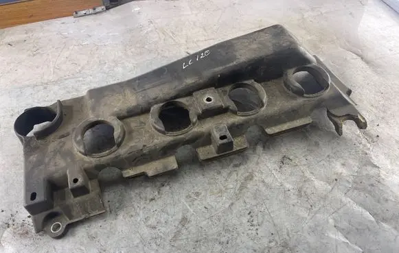 Toyota Land Cruiser (J120) Engine cover (trim) 1120230020