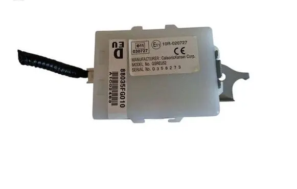 Door central lock control unit/module