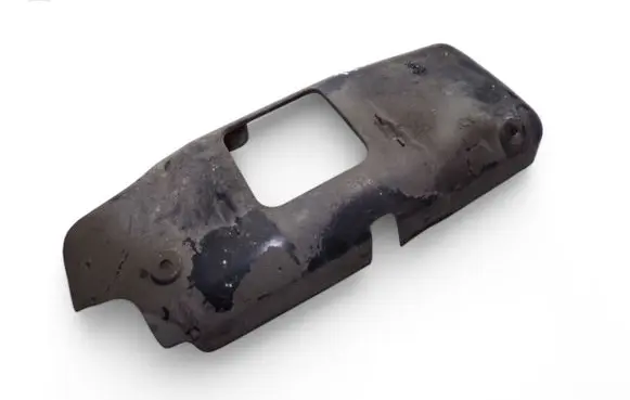 Volkswagen Transporter - Caravelle T4 Engine cover (trim) 074129900A