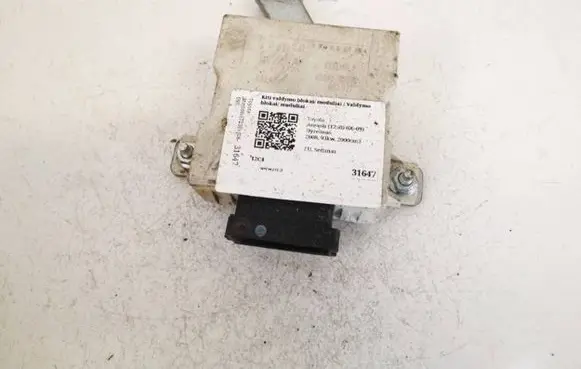 Toyota Avensis T250 Other control units/modules 8594005050 85940-05050