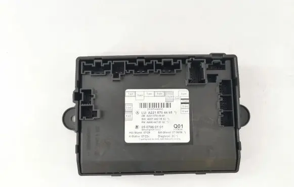Door control unit/module