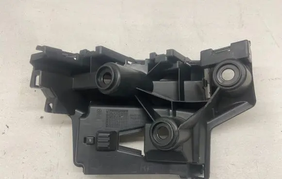 Volkswagen Taigo Rear bumper mounting bracket 2G7807394C 5669202ND4