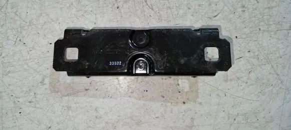 Ford C-MAX II Tailgate/trunk/boot lock/catch/latch AM51U404B12AC