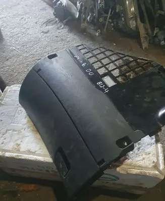 Audi A6 S6 C5 4B Glove box set 